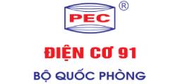 Quạt điện Điện Cơ 91